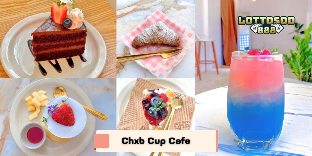 Chxb Cup Cafe